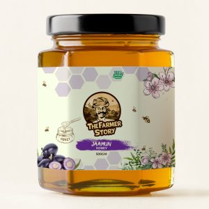 jaamun mockup-edit1